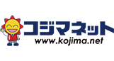 Kojima
