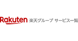 Rakuten