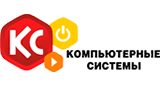 Компьютерные системы Кемерово